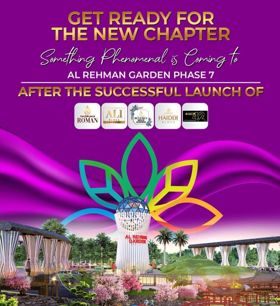 Rehman garden phase 7